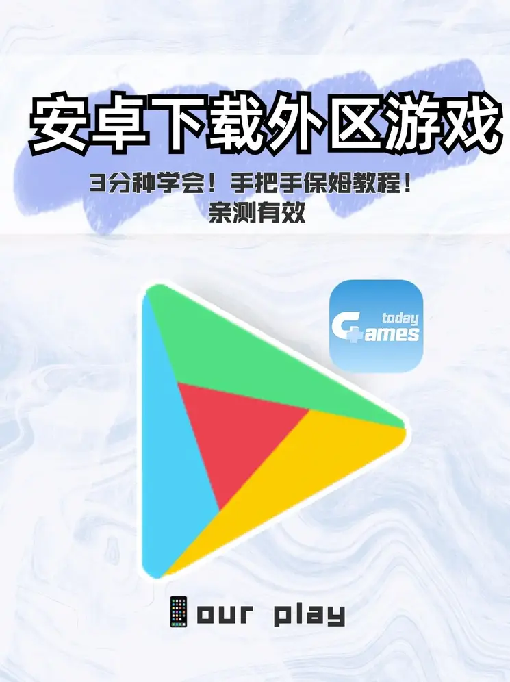 88BIFA截图0